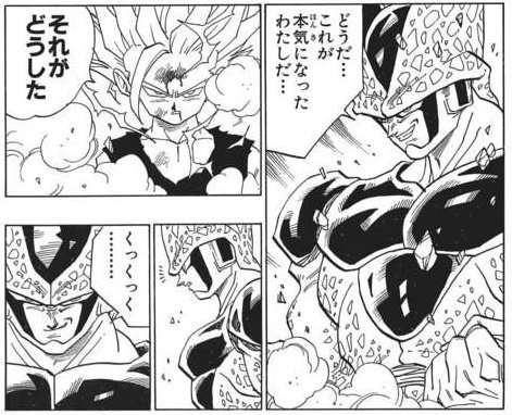【漫画・アニメ】敵だけど憎めないキャラ