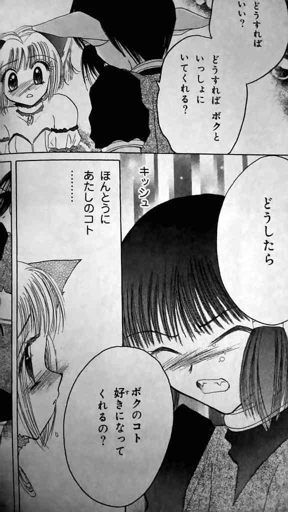 【漫画・アニメ】敵だけど憎めないキャラ