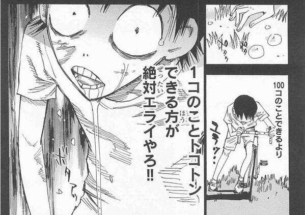 【漫画・アニメ】敵だけど憎めないキャラ