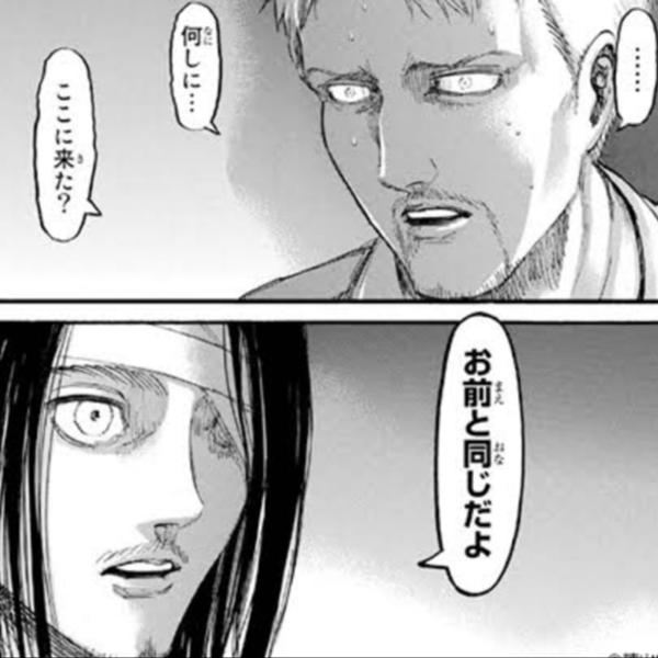 【漫画・アニメ】敵だけど憎めないキャラ