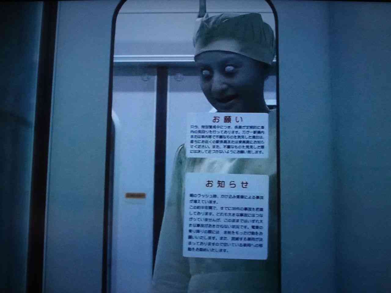 「ほんとにあった怖い話」で一番怖かった回