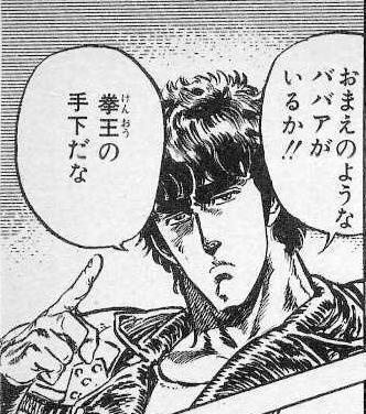 「ほんとにあった怖い話」で一番怖かった回