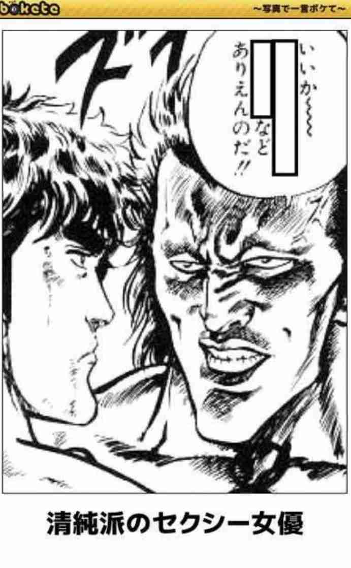 【アダルト版】今までの経験で学んだ持論