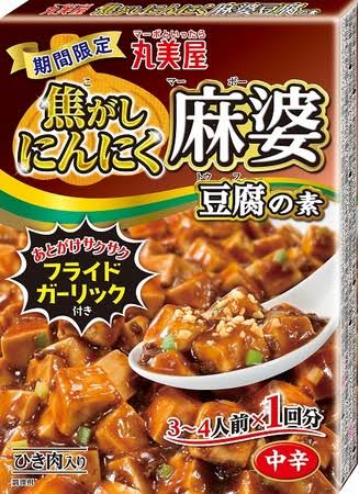 今日したことでガルちゃん内で被らないだろうなあということ Part3