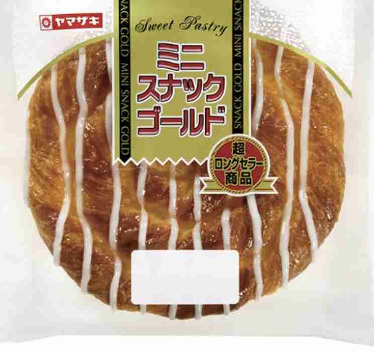 貧乏です。お昼ご飯を極力安く済ませたい。