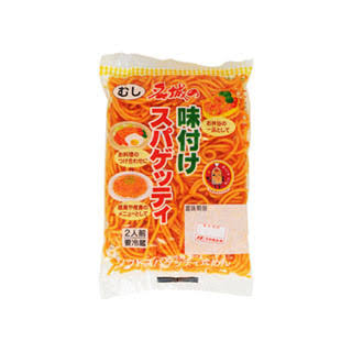 貧乏です。お昼ご飯を極力安く済ませたい。
