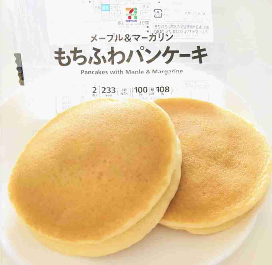 貧乏です。お昼ご飯を極力安く済ませたい。