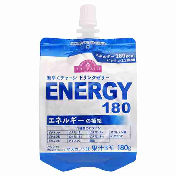 貧乏です。お昼ご飯を極力安く済ませたい。
