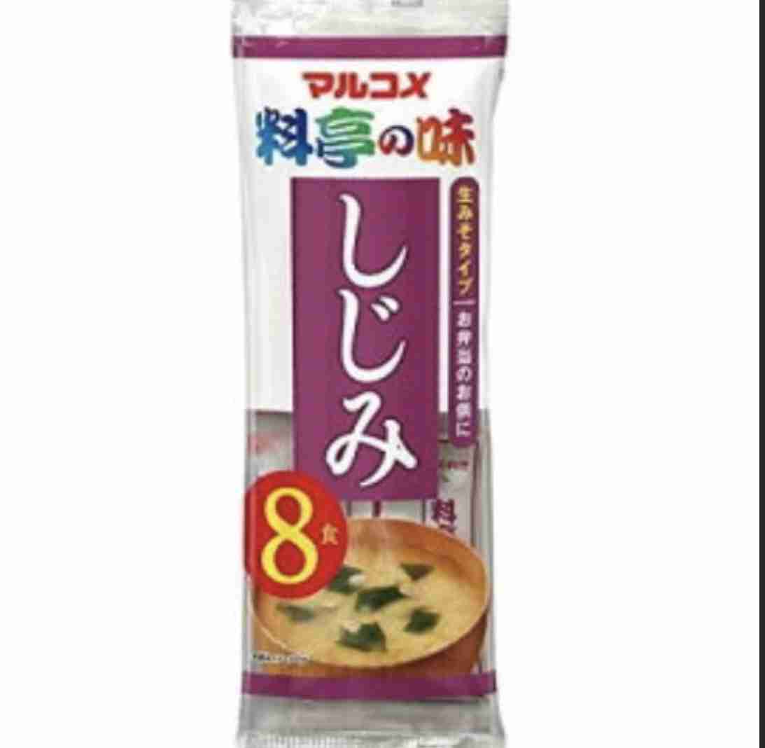 貧乏です。お昼ご飯を極力安く済ませたい。