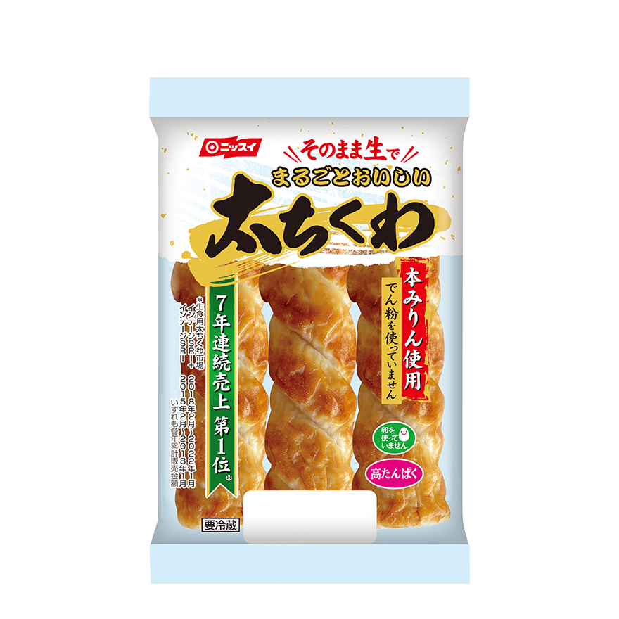 貧乏です。お昼ご飯を極力安く済ませたい。