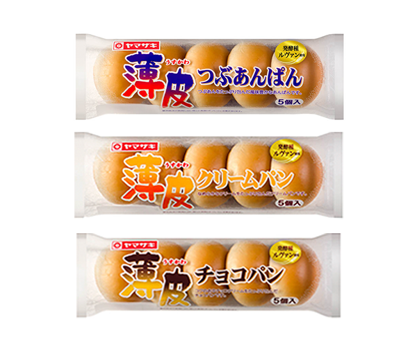 貧乏です。お昼ご飯を極力安く済ませたい。