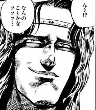 理想の男性の条件をただ書いていくだけのトピ