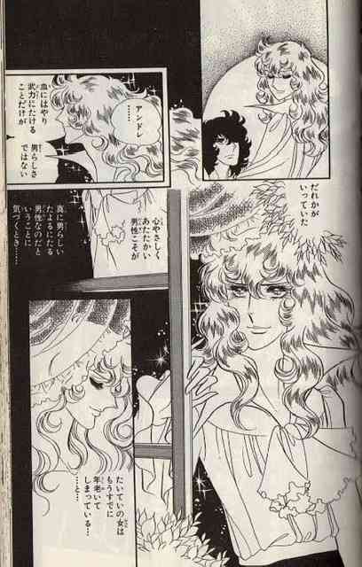 理想の男性の条件をただ書いていくだけのトピ