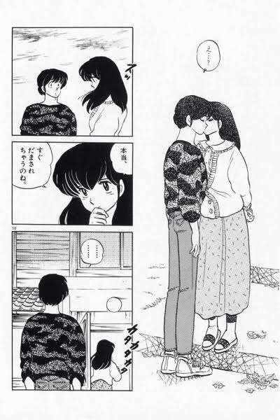 めぞん一刻を語ろう