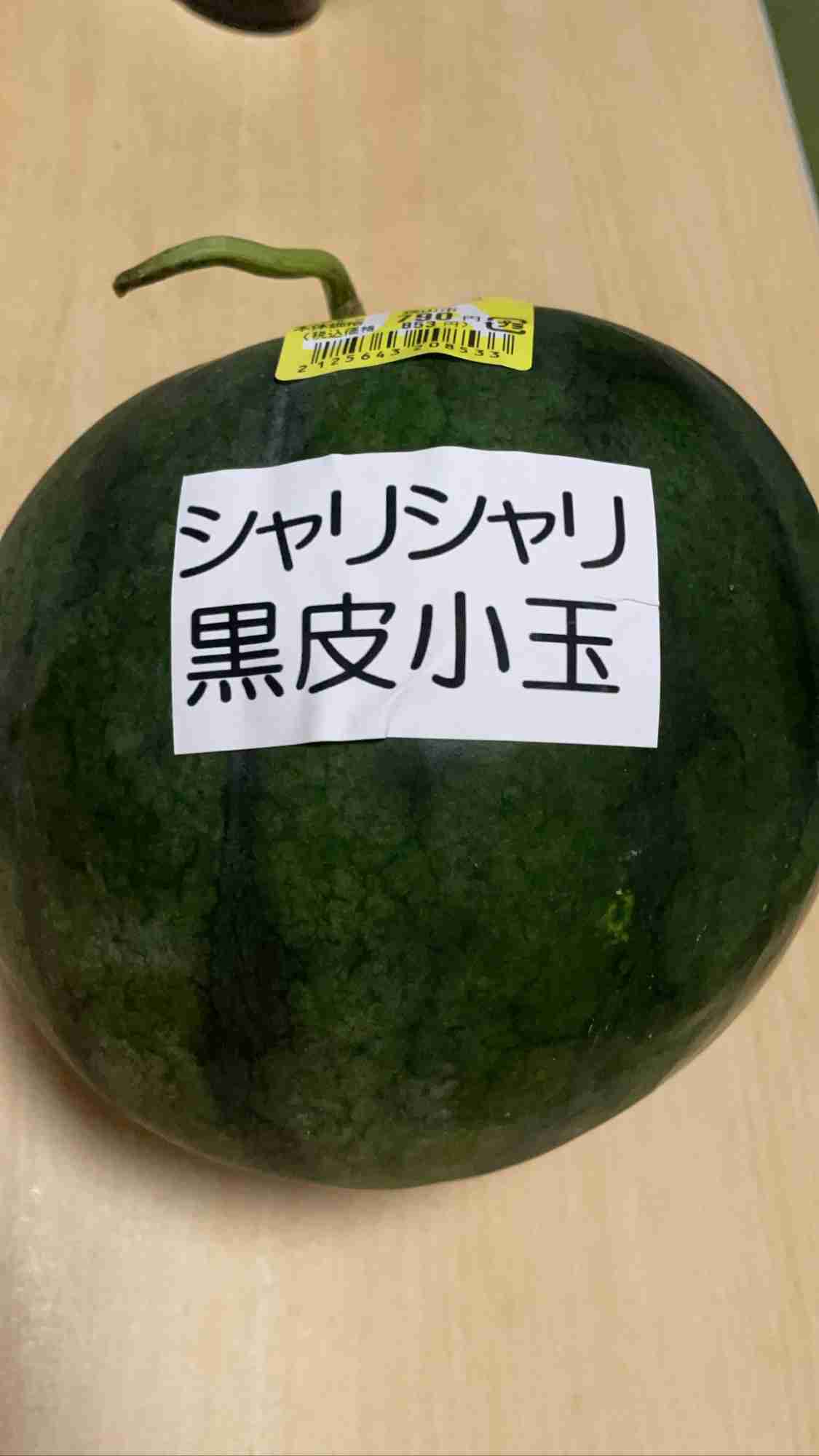 映えない写真選手権part2
