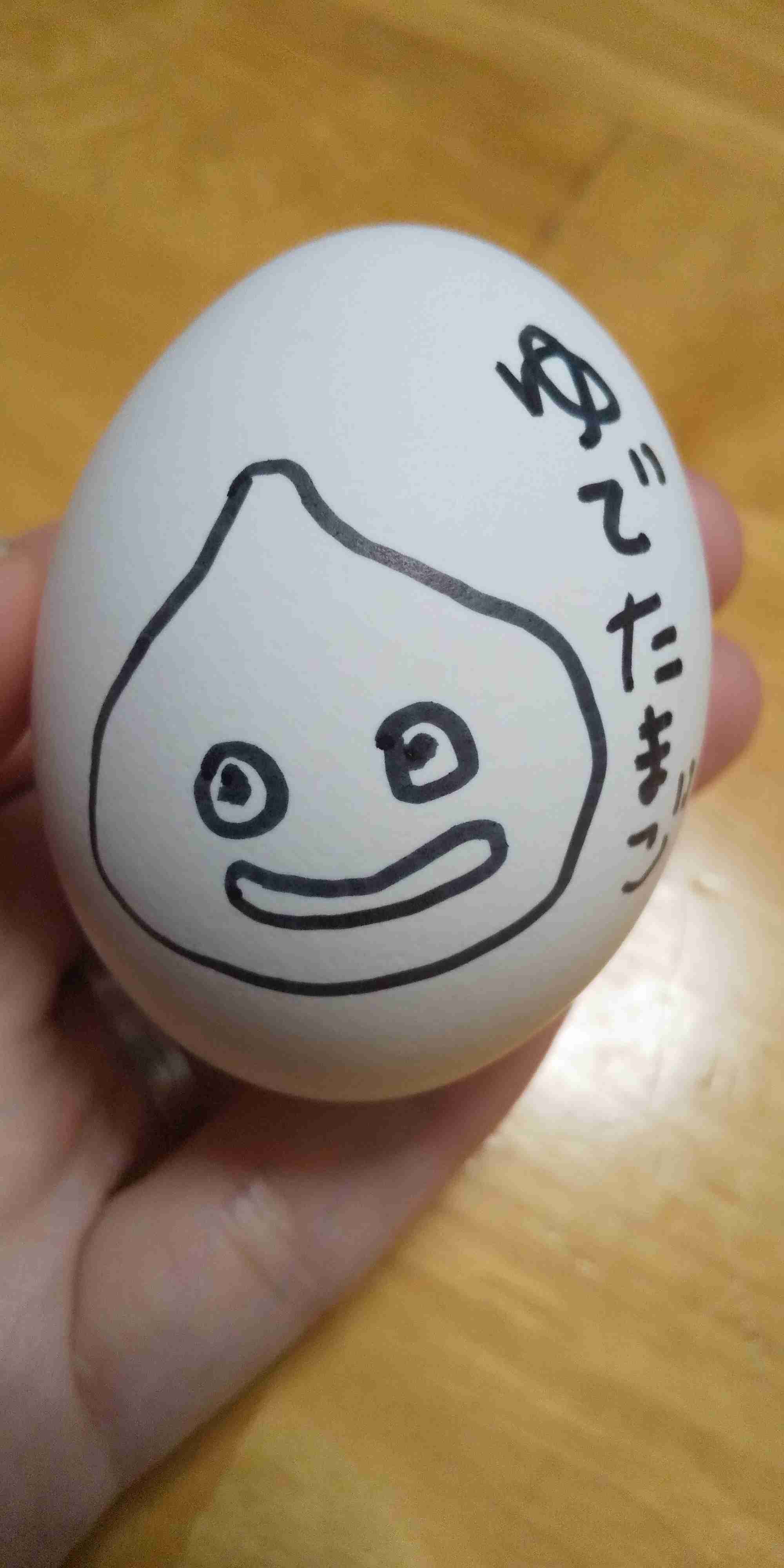 映えない写真選手権part2
