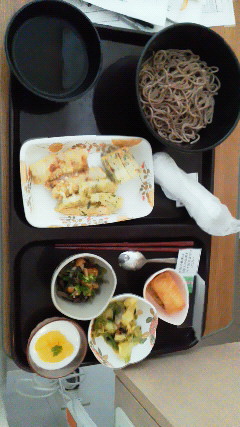 映えない写真選手権part2