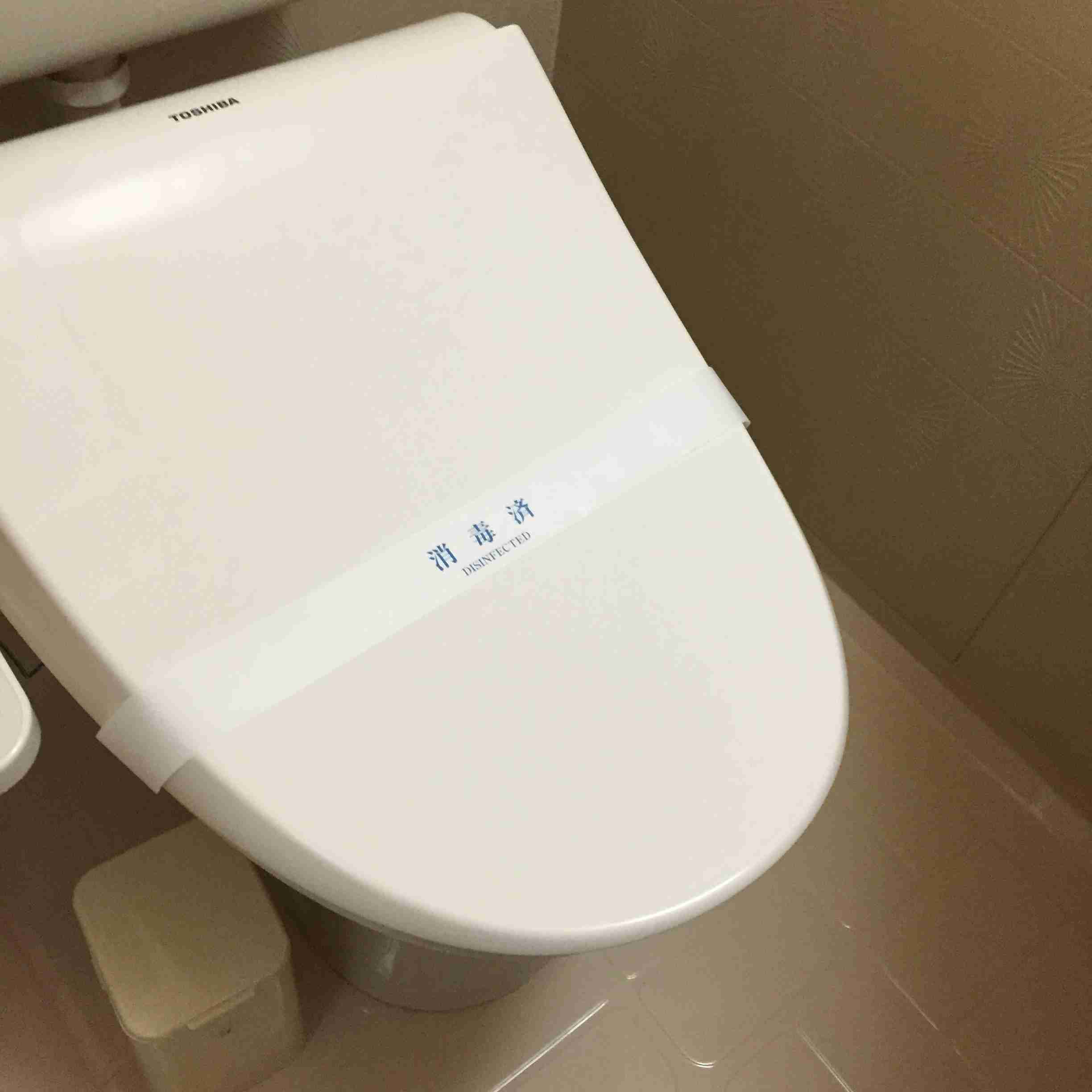 映えない写真選手権part2