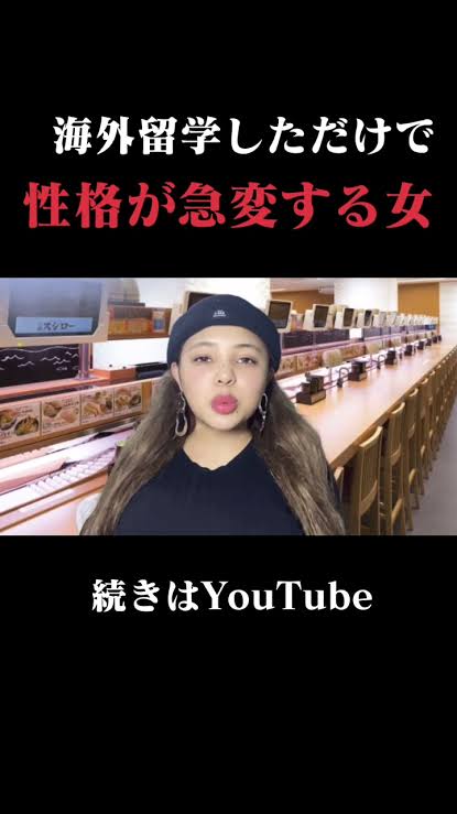 <素朴な疑問>1度も海外に行ったことがない人はいる?行けない理由や行きたくない理由は?