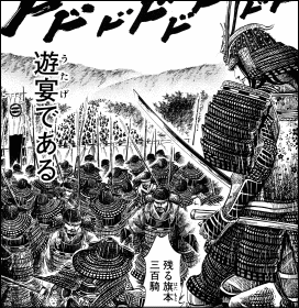 名古屋あるある
