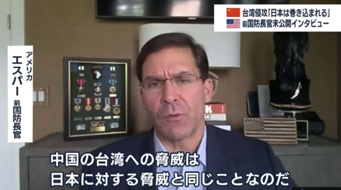 TBS若林有子アナ”IT企業エリート”とラブラブ合い鍵半同棲