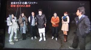 フジテレビのバラエティー番組を語ろう