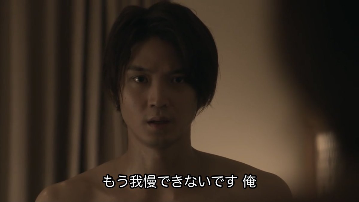 あなたが人間関係で疲れている事は何ですか？part2