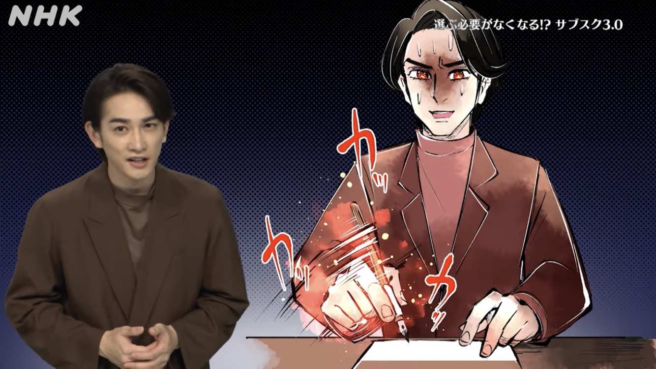 町田啓太くん好きだなーって人！Part4