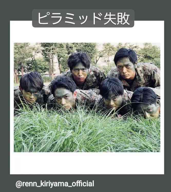 町田啓太くん好きだなーって人！Part4