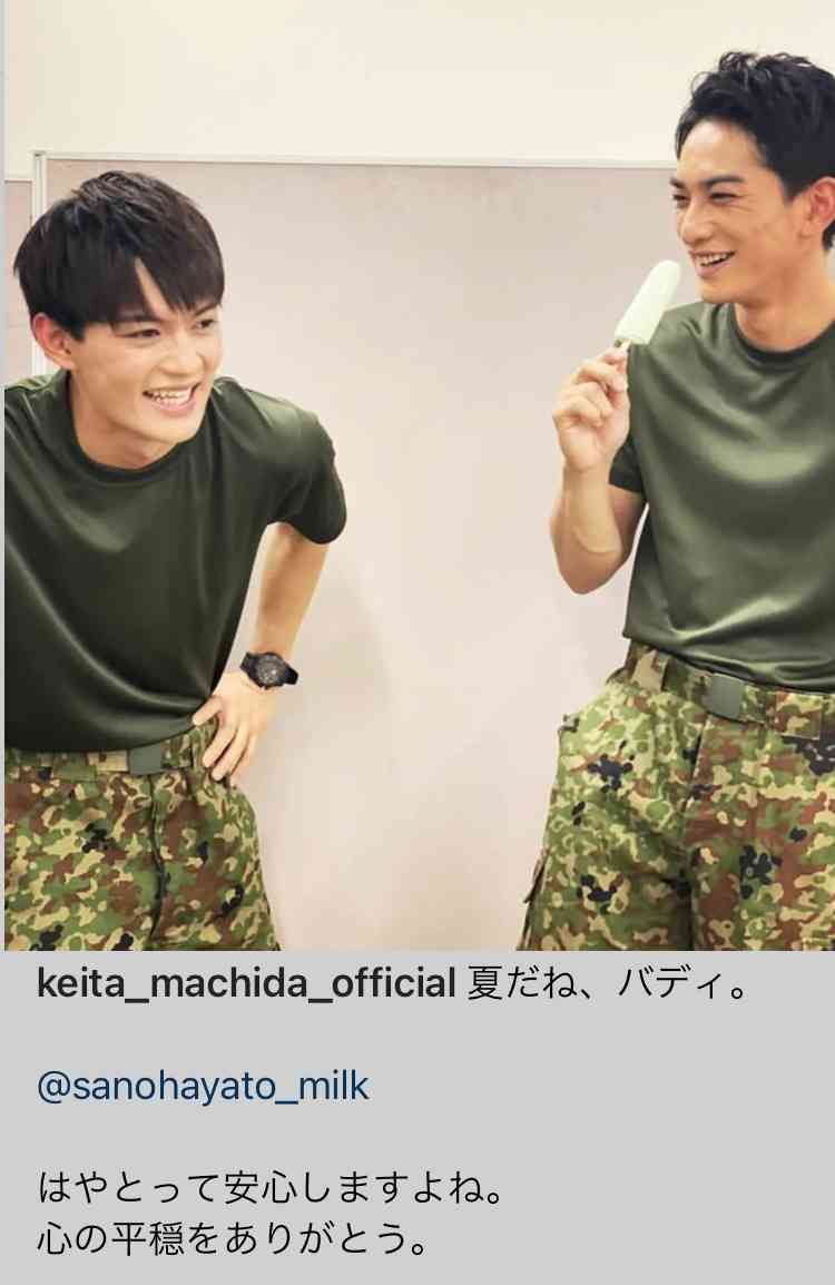 町田啓太くん好きだなーって人！Part4