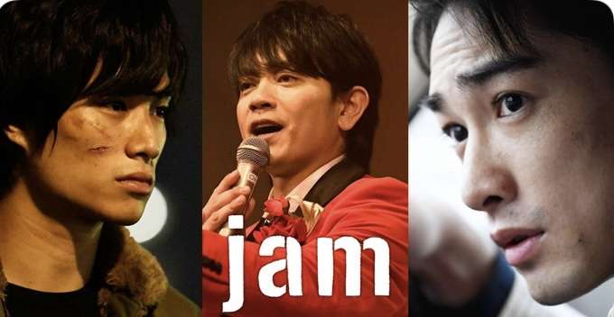 町田啓太くん好きだなーって人！Part4