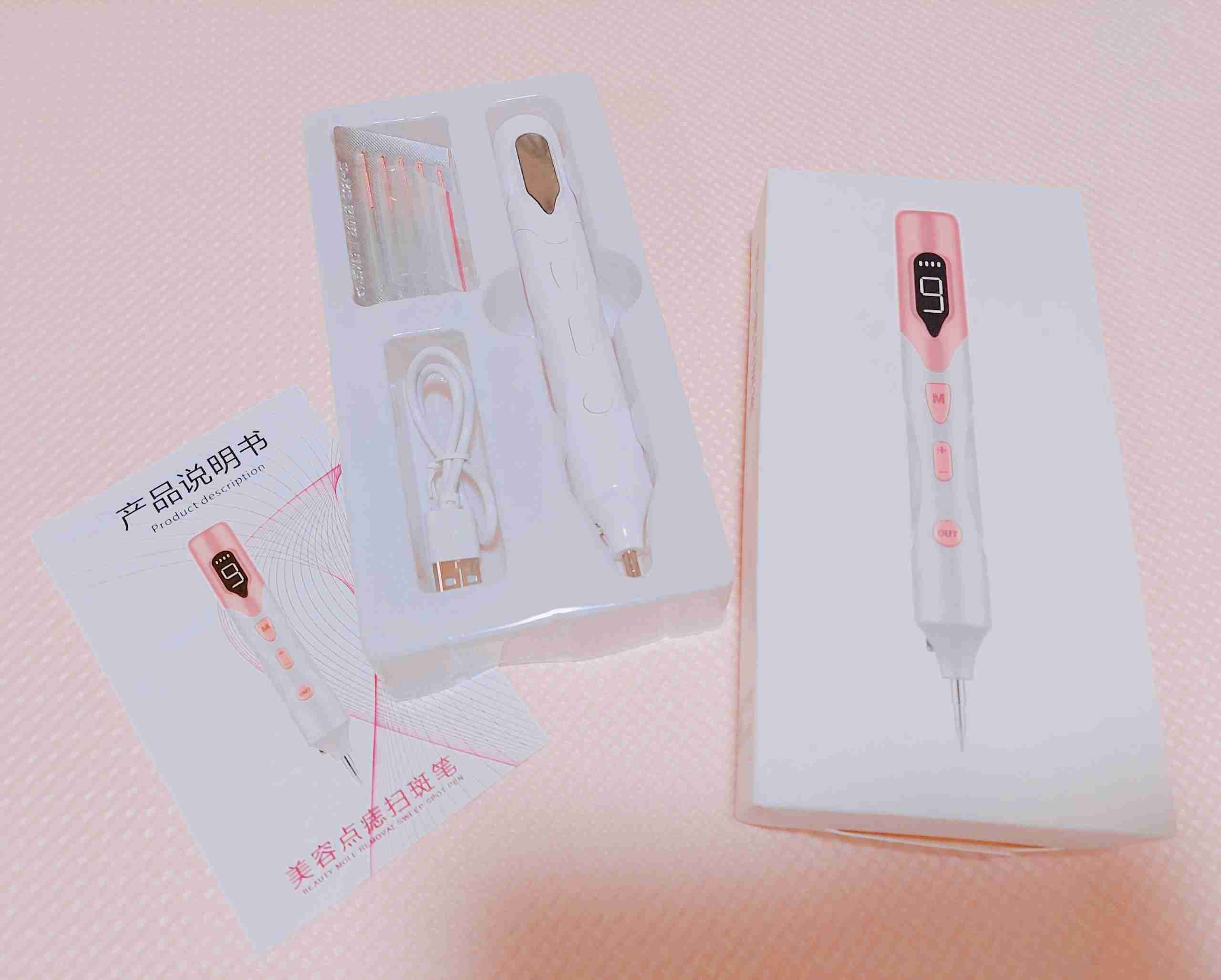 【シミ.ほくろ】レーザーペン【セルフ】