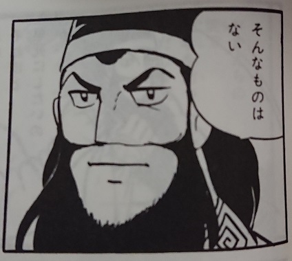 今年の夏一番楽しかった出来事は何ですか？