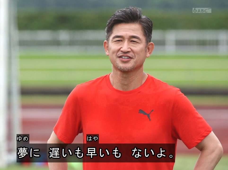 ニチアサ実況トピ 多分パート3？