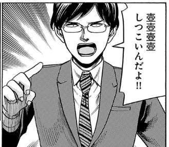 たった1行で共感させて下さい!のトピ