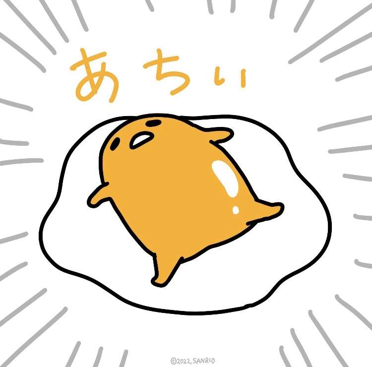 たった1行で共感させて下さい!のトピ