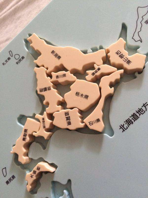 【画像】勉強になる画像が集まるトピ【ジャンル不問】
