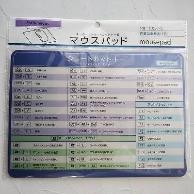 【画像】勉強になる画像が集まるトピ【ジャンル不問】