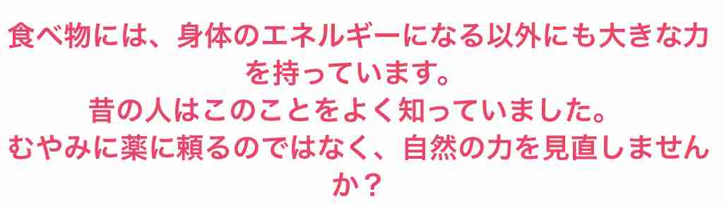 コロナ重症化の仕組み解明　千葉大病院　タンパク質の濃度上昇　入院判断や治療薬開発に期待