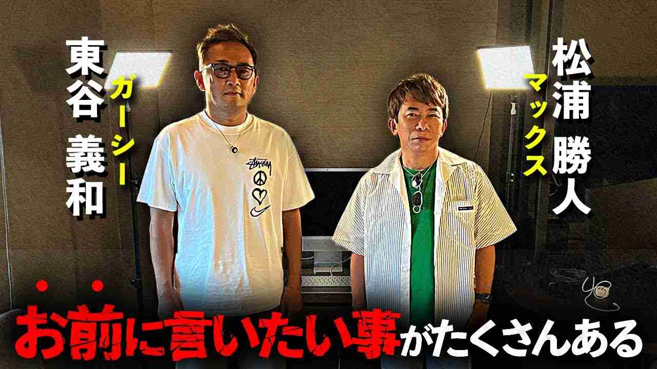 40代50代になっても未だにオラオラ感を出している人について Part2