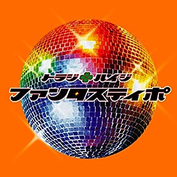 歌い継がれてほしいジャニーズの曲