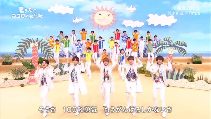 歌い継がれてほしいジャニーズの曲