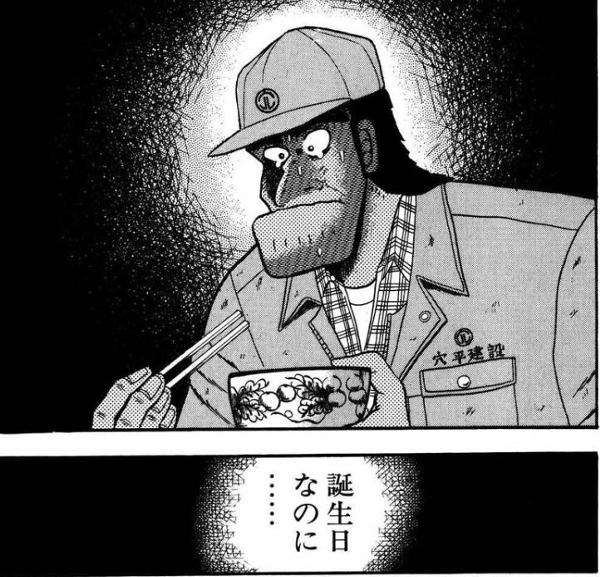 自分の誕生日が嫌いな人 ガールズちゃんねる Girls Channel