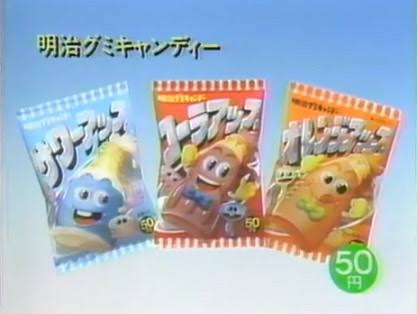 「空前のグミブーム?」SNSで話題の商品が続々登場「いったい何が」