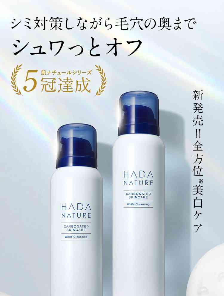 おすすめのクレンジングオイル教えて!