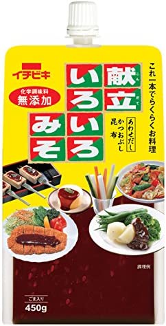 チューブ調味料のおすすめ