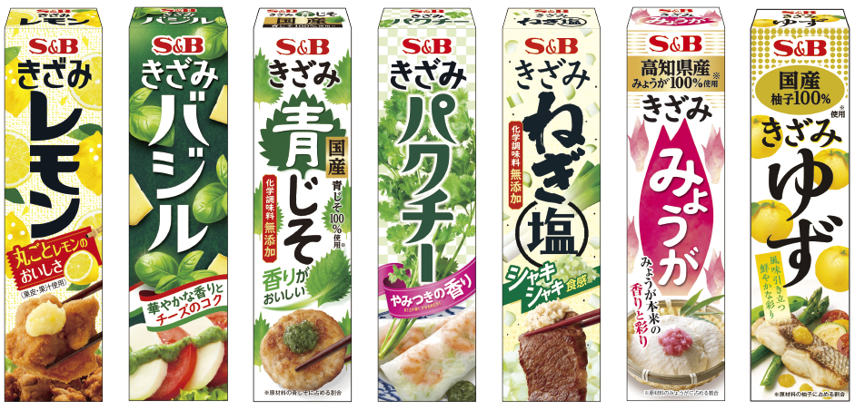 チューブ調味料のおすすめ