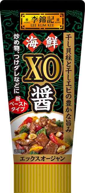 チューブ調味料のおすすめ