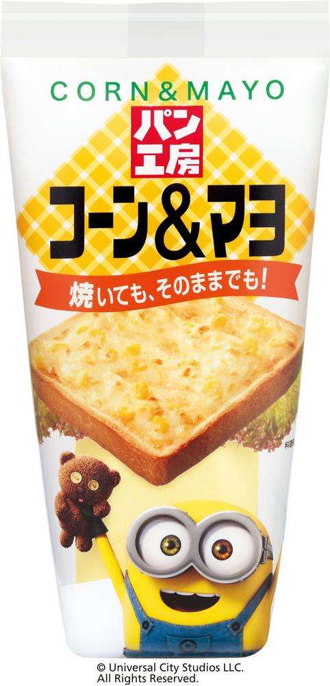 チューブ調味料のおすすめ