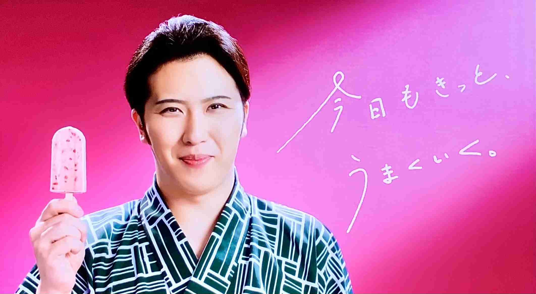 実写化したら尾上松也さんに演じてもらいたい役はなんですか？